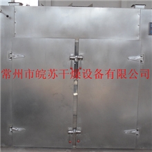 豆腐干烘干机酱香豆腐干生产设备香辣豆腐干