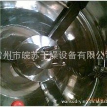 供应高效湿法混合制粒机，皖苏干燥