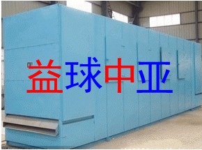 供应烘干机粮食烘干机