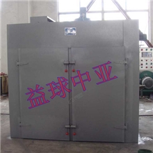 供应菊花烘干机菊花干燥机