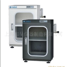 上海奉贤厂家直销电子防潮柜生产厂家HASUC品牌现货供应