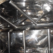 供应化妆品混合机V型混合机混合设备高速混合机容积筒