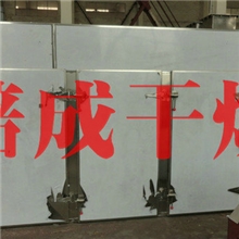 专业生产供应黄花菜干燥机鱼虾烘干机鱼块干燥机槟榔烘干机