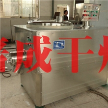 热销倍成干燥GHL系列高速混合制粒机学校专用湿法混合机造粒机