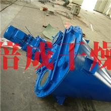 常州DSH系列双螺旋锥形混合机