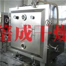 直销低温烘干机水杨酸干燥机茶氨酸干燥设备水飞蓟干燥机