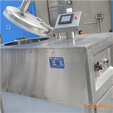 厂家生产湿法制粒机高效湿法混合制粒机高速混合机制粒机