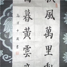 专业生产混合机粉体混合机颗粒混合机V形混合机