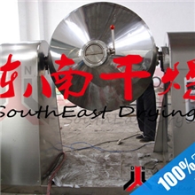 东南干燥设备，回转滚筒干燥设备，真空干燥机，粉煤灰烘干机