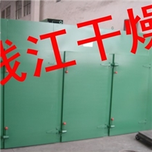 钱江供应:罗汉果烘干机-罗汉果烘干燥箱-罗汉果干燥箱