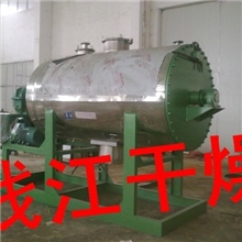 钱江干燥供应:耙式真空干燥机-真空耙式干燥机-烘干机
