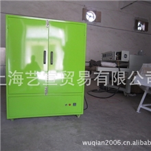 供应印花设备网版烘箱，烘版箱