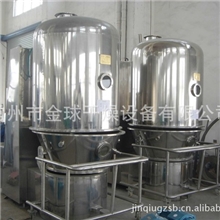 常州金球-GFG-60型高效沸腾干燥机食品干燥机干燥机