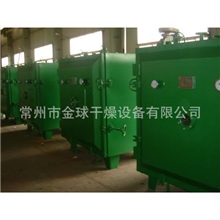 供应真空干燥机圆形真空干燥机真空干燥机价格方形烘干机