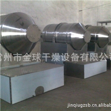 EYH型二维运动混合设备/混合设备/厂家直销农药设备