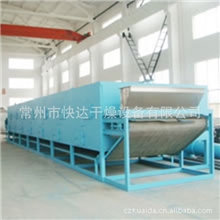 江西脐橙烘干机蜜橘烘干机香菇干燥机农副产品网带式烘干机