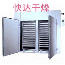 梨花烘干机杏花烘干机桃花干燥机食品干燥箱花茶脱水烘干设备