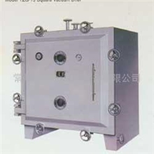 常州统一干燥设备公司供YZGFZG真空干燥机