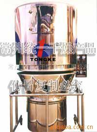 常州统一干燥设备供GFG高效沸腾干燥设备干燥机