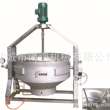 供应BH系列燃气可倾式搅拌炒锅、豆沙炒锅、食堂炒菜馅类搅拌炒锅