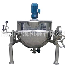 热销】立式搅拌夹层锅、烧水煮饭锅，燃气搅拌夹层锅电加热炒锅