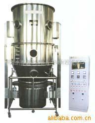 供应制粒机,制粒干燥机,FL系列沸腾制粒干燥机