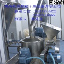 WFJ系列粉碎机制品、食品、功劳木壳物等粉碎和分级