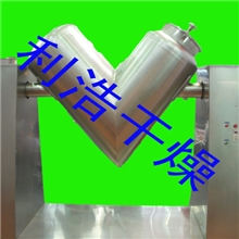 热销VI型强制型搅拌系列混合机粉料或颗料状物料的混和