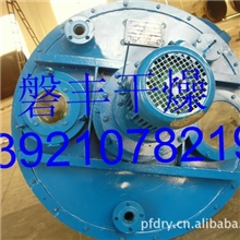 现货销售DSH系列双螺旋锥形高速混合机锥形高速混合机