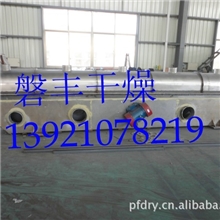 长期批发进口鸡精生产线调味料生产线