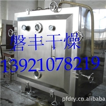 直销供应方形真空干燥机圆形真空干燥机