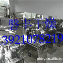 长期批发磐丰30B粉碎机工业万能粉碎机