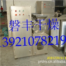 厂家生产常州不锈钢万能粉碎优质高质量粉碎机