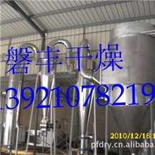 厂家热销生产草甘膦专用闪蒸干燥机欢迎选购