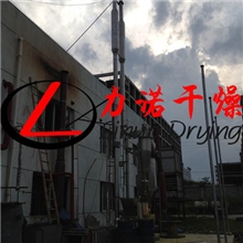 实验型气流干燥机-实验室气流烘干机-干燥力燥设备优选常州力诺