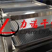 烘箱烘盘、托盘、冲孔盘、网盘（现货供应）常州力诺干燥专供