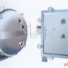 供应真空干燥机干燥设备