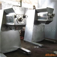 供应YK型颗粒机-摇摆颗粒机制粒机