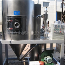 供应LPG-5型喷雾干燥机，实验专用喷雾干燥机，小型喷雾干燥机