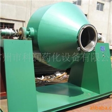 供应SZG双锥回转真空干燥机，双锥干燥机，双锥真空烘干设备