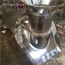 ＸＬ－260旋转式制粒机,旋转式颗粒机