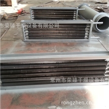 【厂家批发】浴室用散热器家庭用散热片厂房车间取暖用散热器