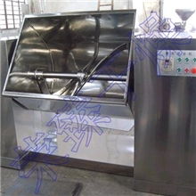 供应荣臻牌CH系列槽型混合机-槽型混料机-现货供应