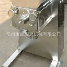 厂家供应优质高质量的YK系列摇摆式制粒机