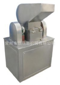 销售各种优质CSJ最新高效粗粉碎机粗碎机