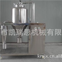 输送机上料机真空上料机