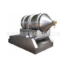 销售各种优质二维混合机.300EYH二维运动混合机.300型二维混合机