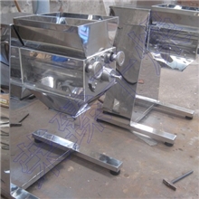 供应微型摇摆颗粒机、小型摇摆颗粒机