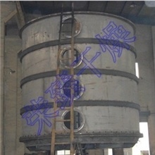 【專業生產】PLG连续盘式干燥机荣臻二十年专业品质值得信赖