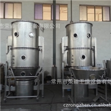 FL沸腾制粒干燥机/一步制粒机/沸腾制粒机说明